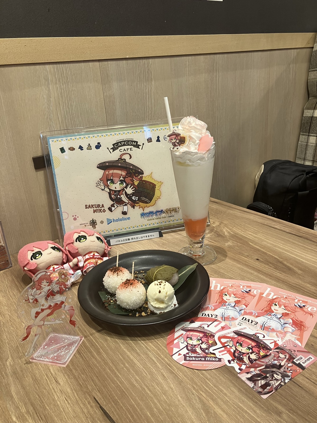 カプコンカフェ - 池袋 写真2