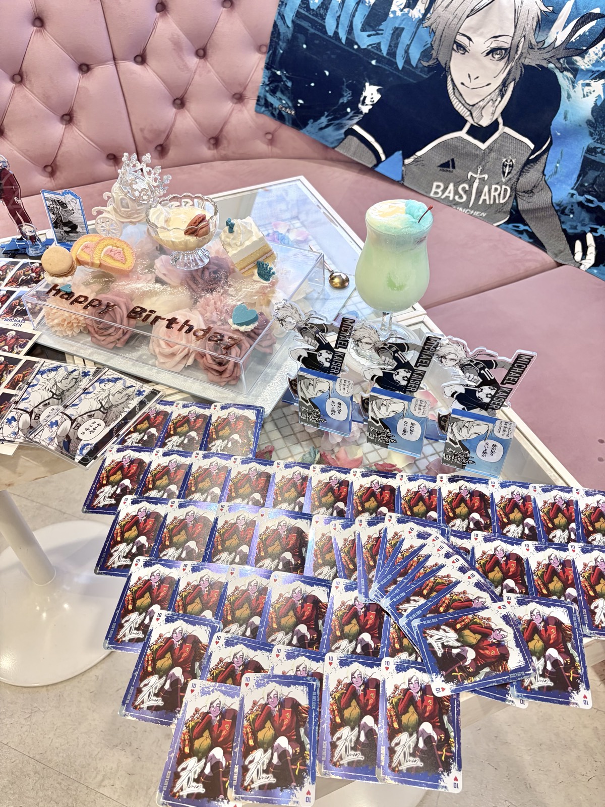 Classy Princess cafe - 千代田区