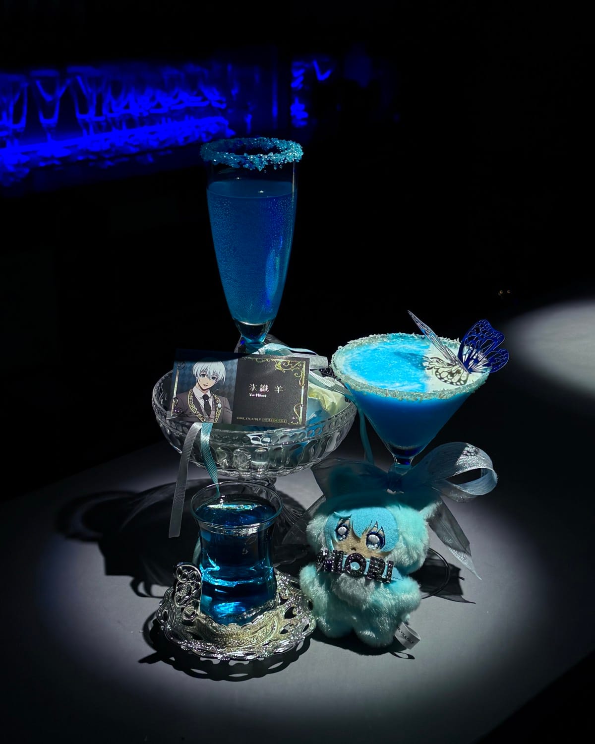 Blue Beryl 異世界BAR＆イベントスタジオ（ブルーベリル） | imako