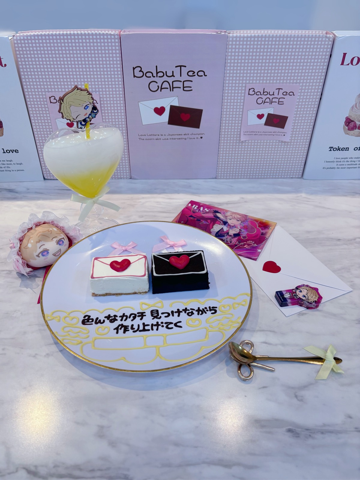 BabuTea CAFE 大阪本店 - 写真1