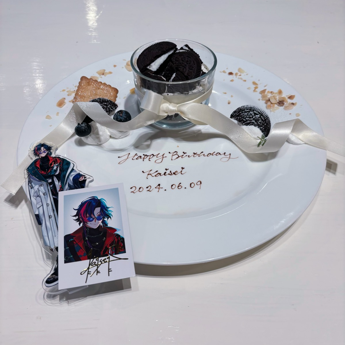 Baby King Kitchen - 高円寺