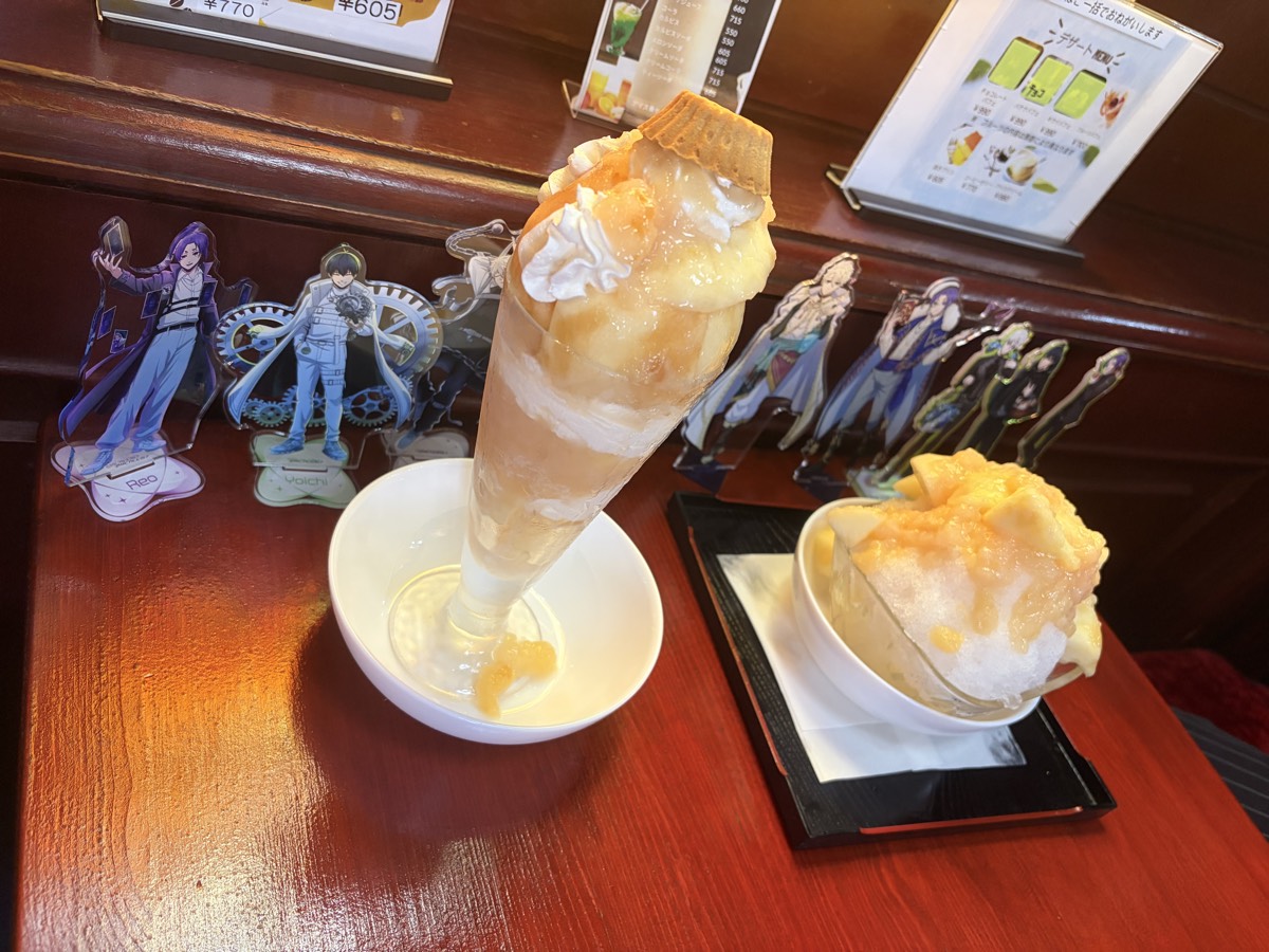 ブルーロックの推し活記録