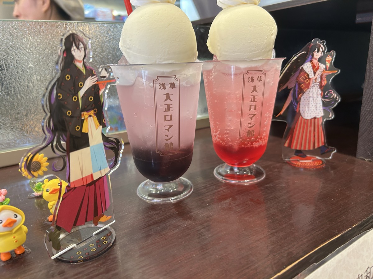 大正を感じるレトロカフェ🌸