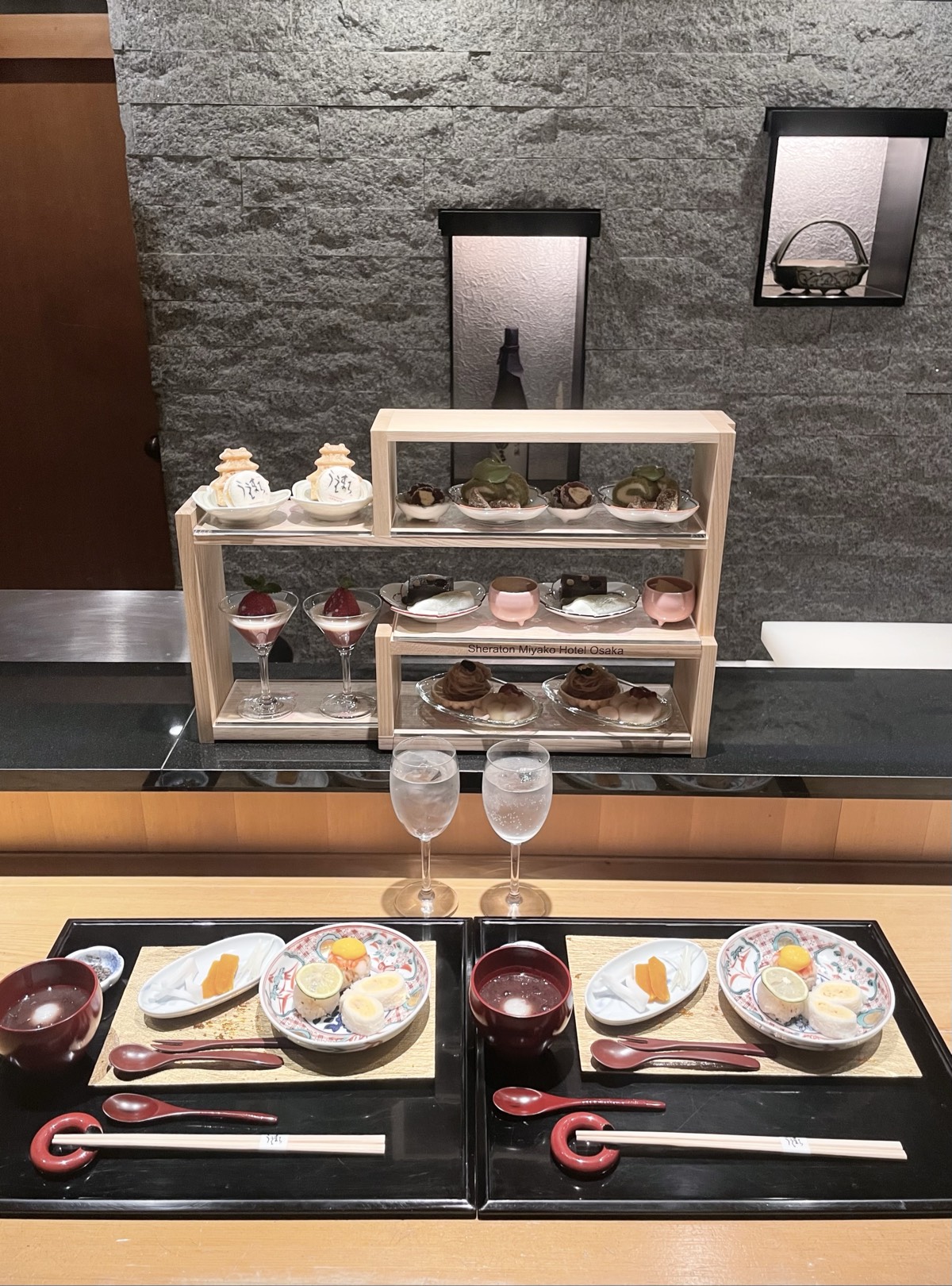 和風アフヌン🍵 2