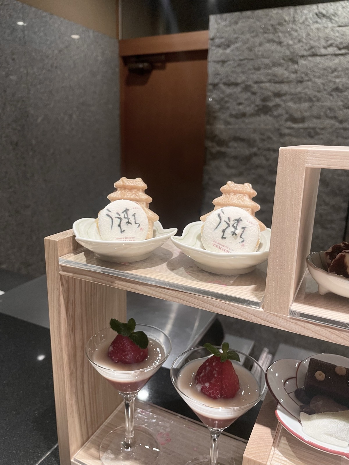 和風アフヌン🍵 3