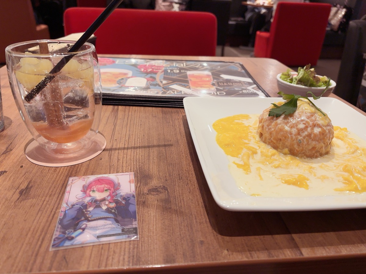 あんスタの聖地 カフェシナモン