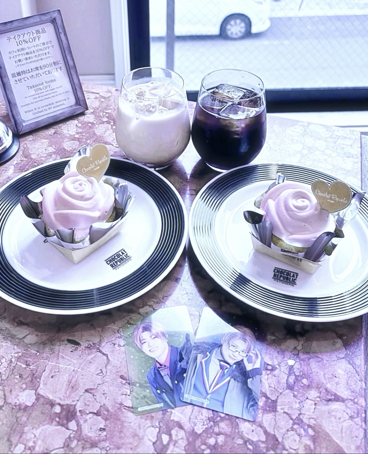 ショコラ リパブリック 三宮本店 - 三ノ宮 写真1