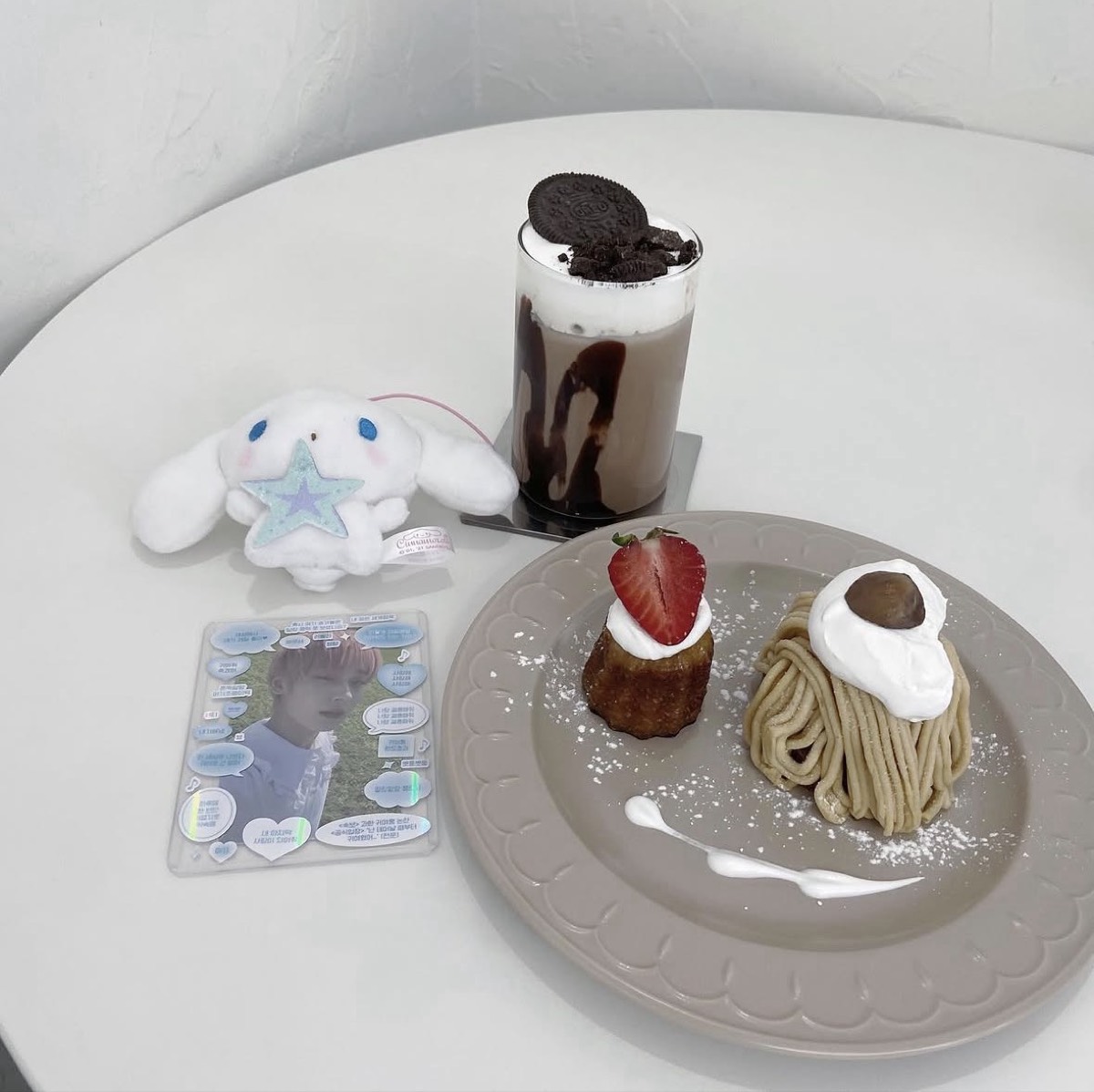 unecafe