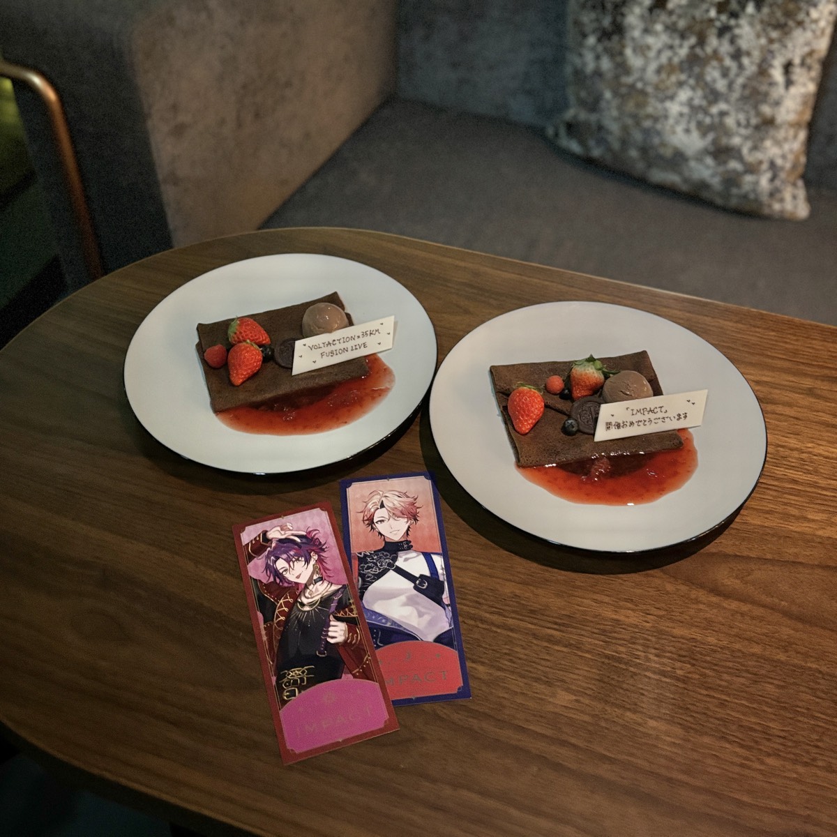 !Jaja!Bar - 梅田 写真2