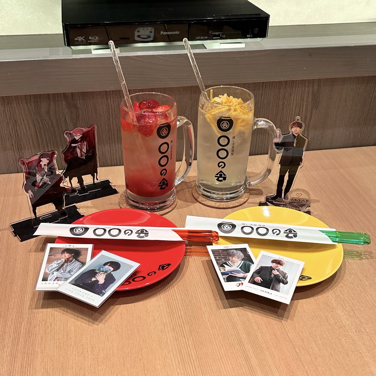 推し活居酒屋 〇〇の会 - 池袋 写真2