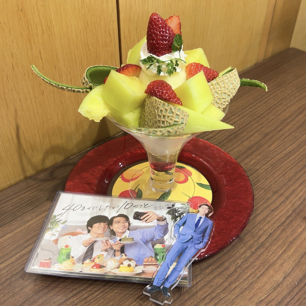 京橋千疋屋 表参道原宿店 - 原宿 写真1
