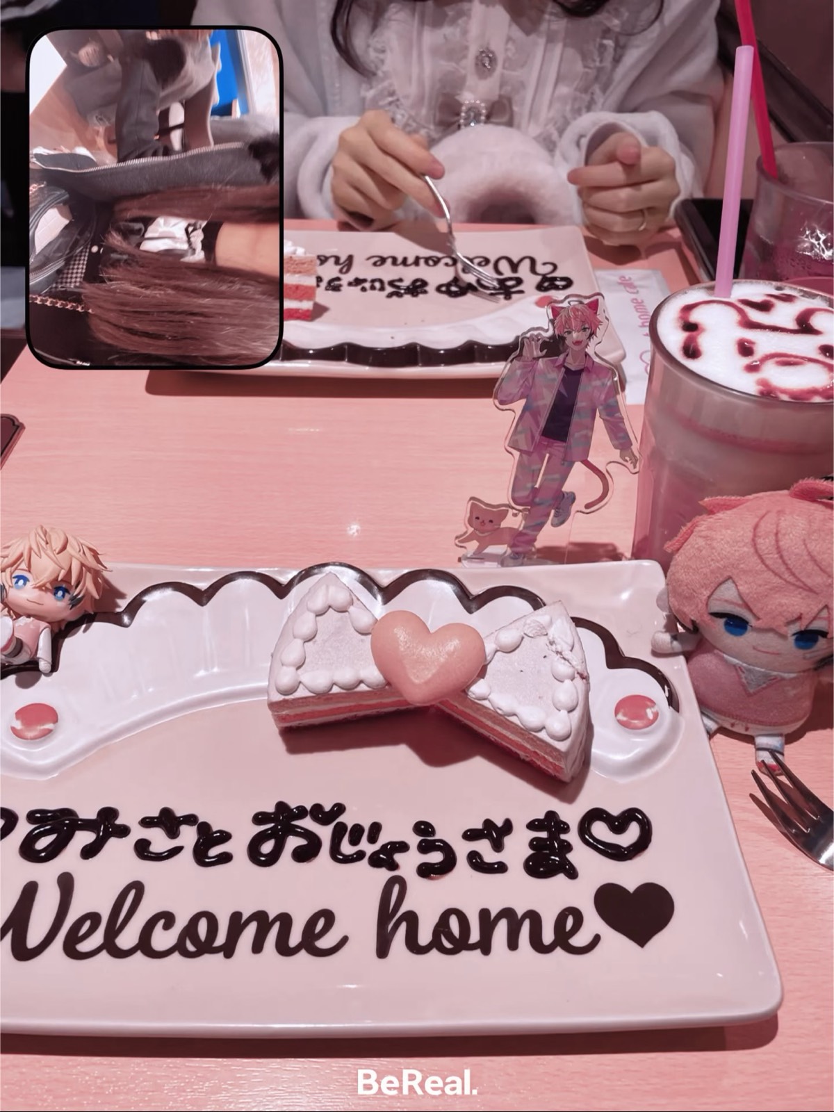 あっとほぉーむカフェ 秋葉原本店 - 秋葉原 写真3