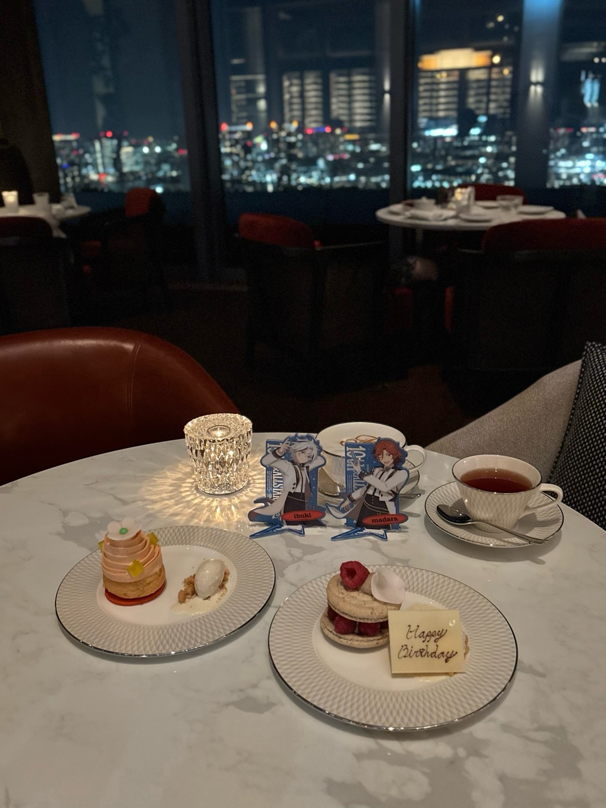 Vue Mer - 竹芝・浜松町 写真1