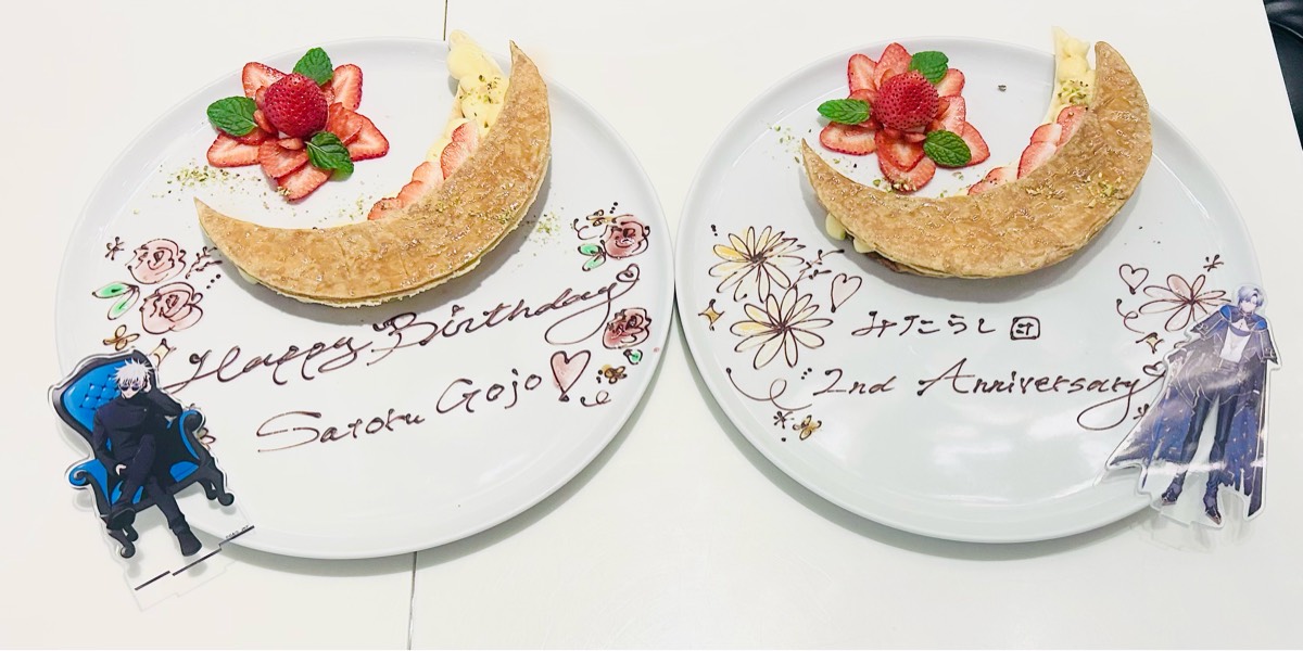 Locanda - 梅田 写真1
