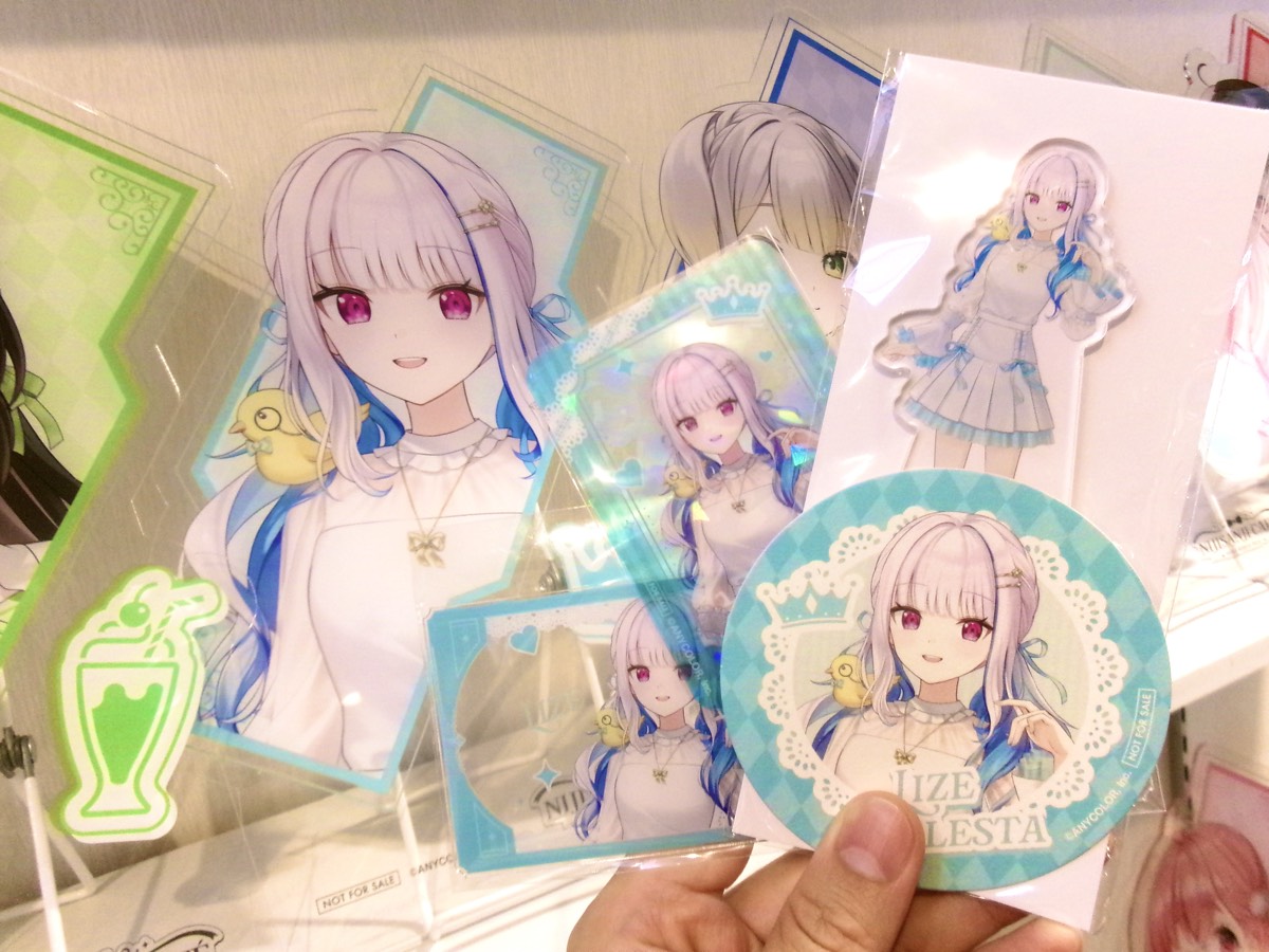 and GALLERY 池袋店 - 池袋 写真1