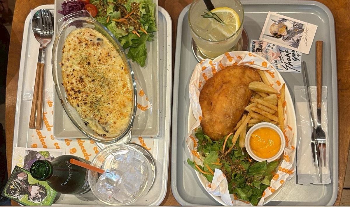 cadocado - 札幌
