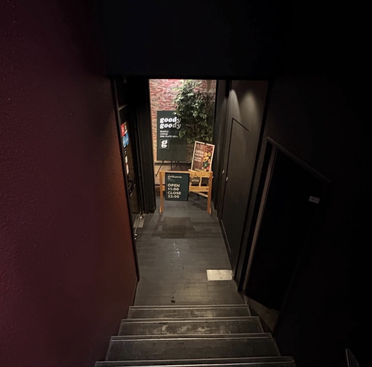 goodygoody 北24条駅前店 - 札幌 写真2