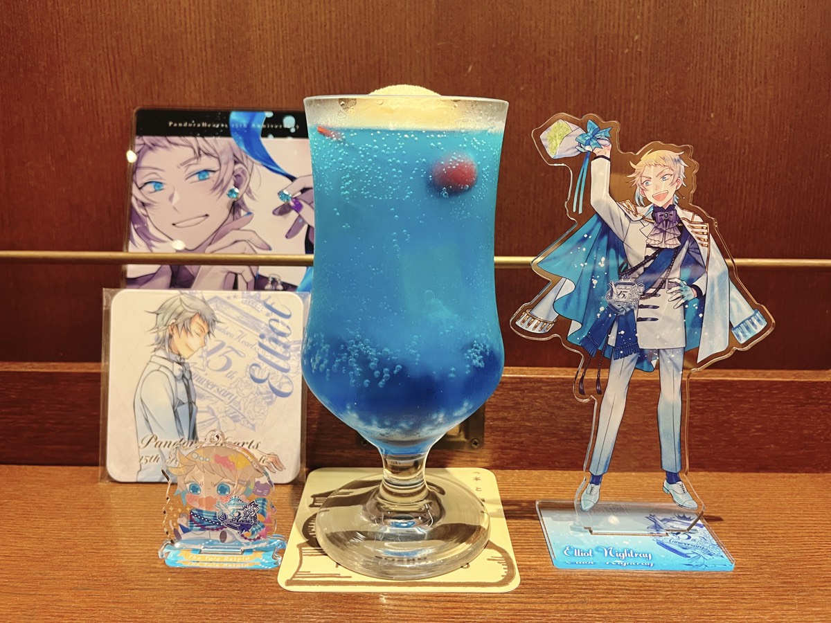 梟書茶房