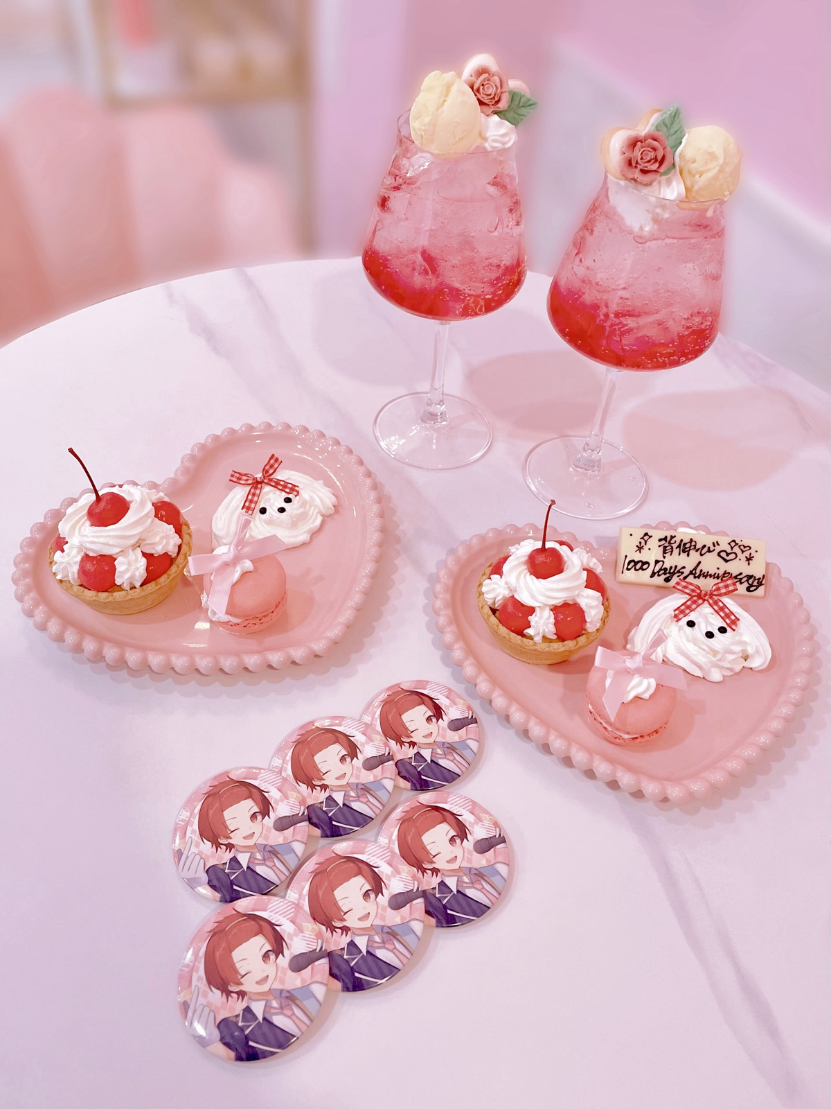 背伸びの1000日記念日💘 - Mimi a la modeの推し活記録