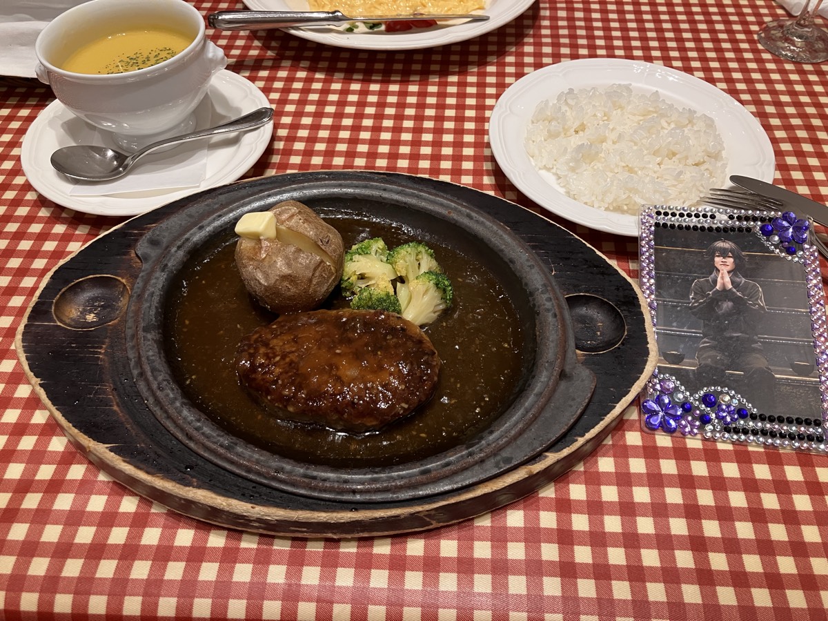 神田グリル 日比谷シャンテ店 - 日比谷・銀座・有楽町 写真1