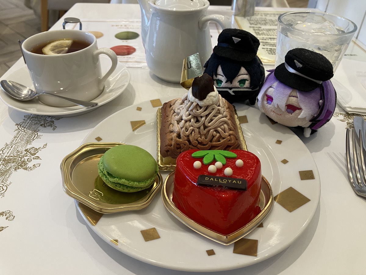 ダロワイヨ