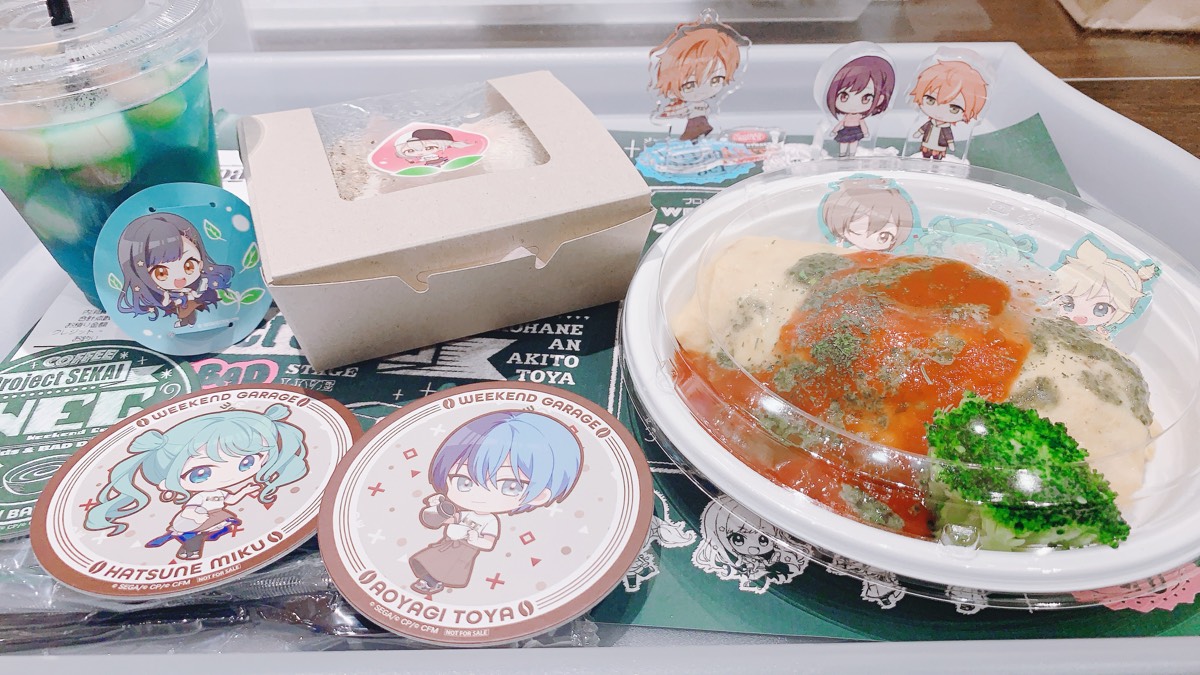 E-DINER - 池袋 写真1