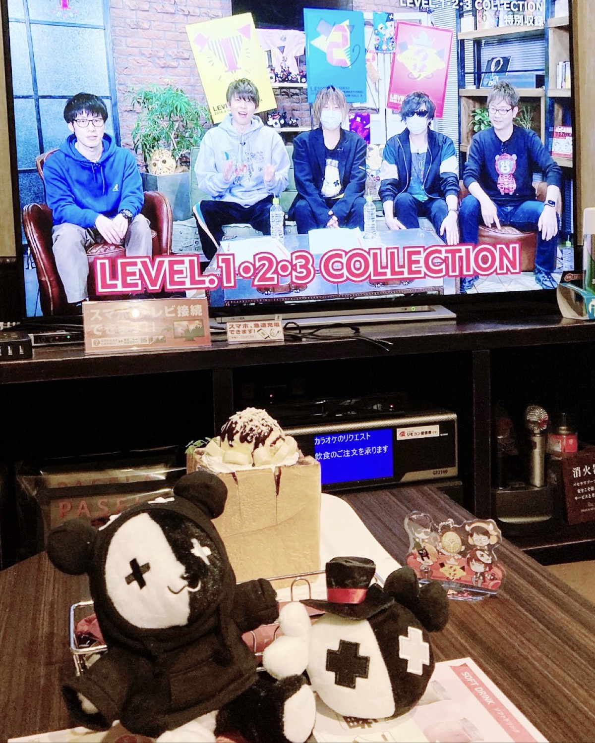 カラオケパセラ 渋谷店 - 渋谷 写真1