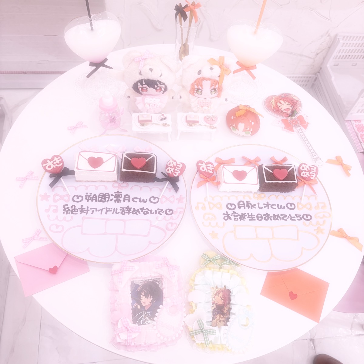 Babu tea cafe