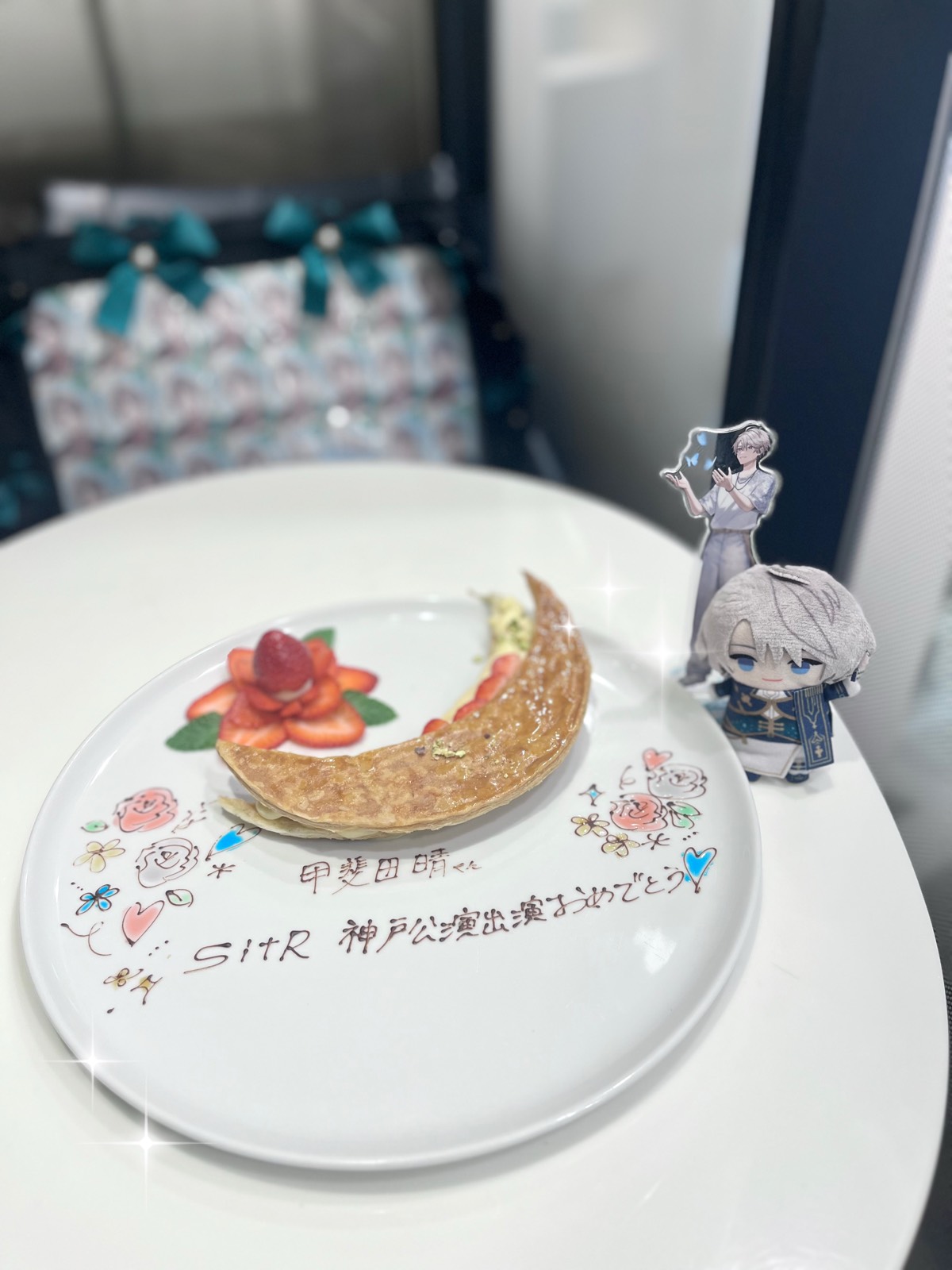 Locanda - 梅田 写真2