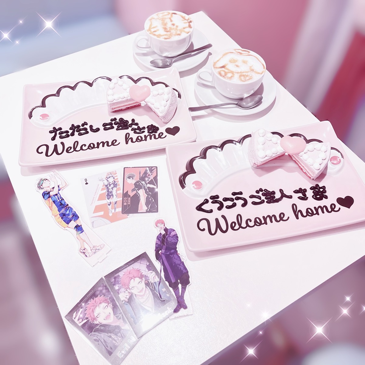 🎀萌萌愛🎀