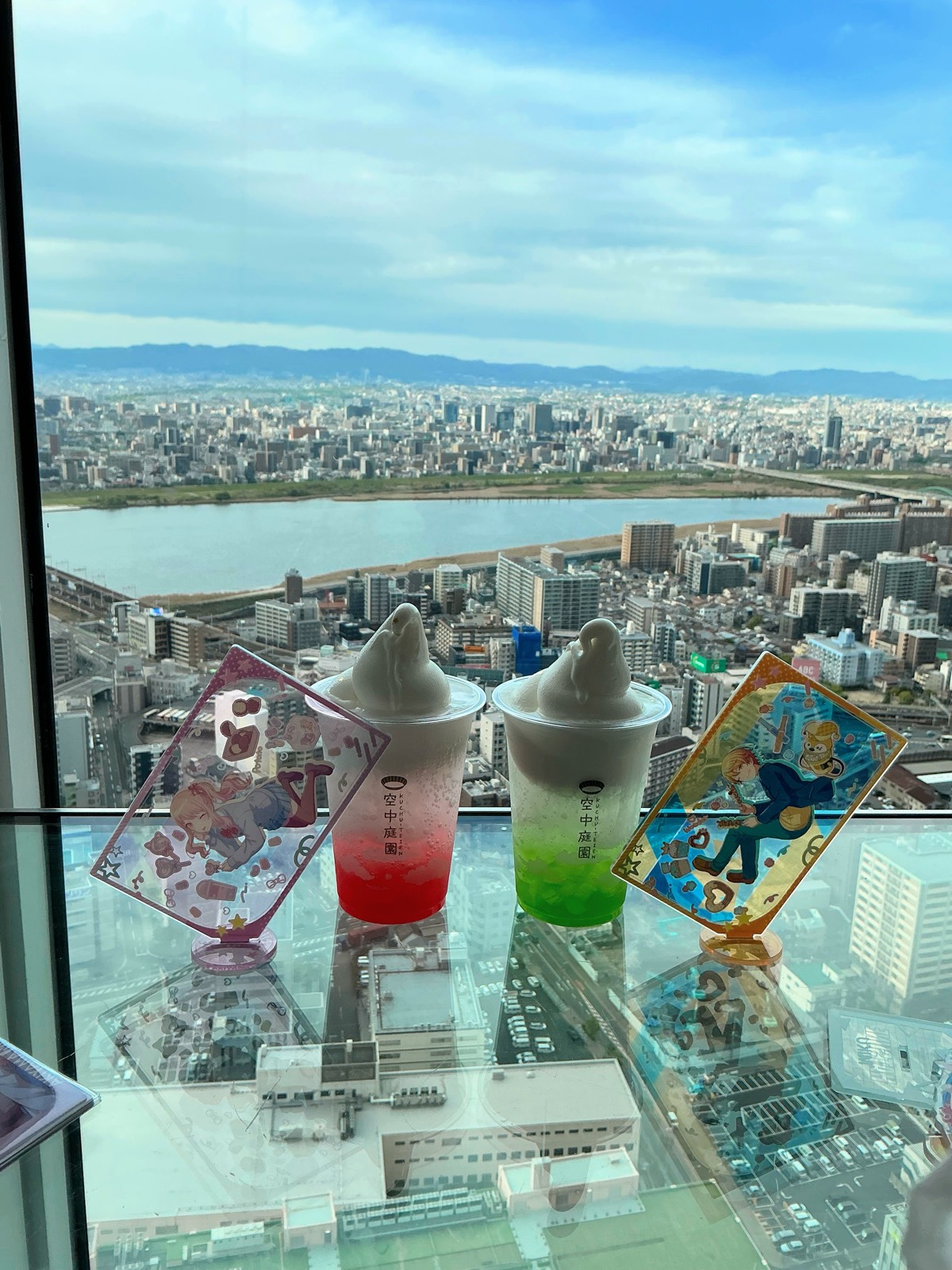 cafe SKY 40 - 梅田 写真2