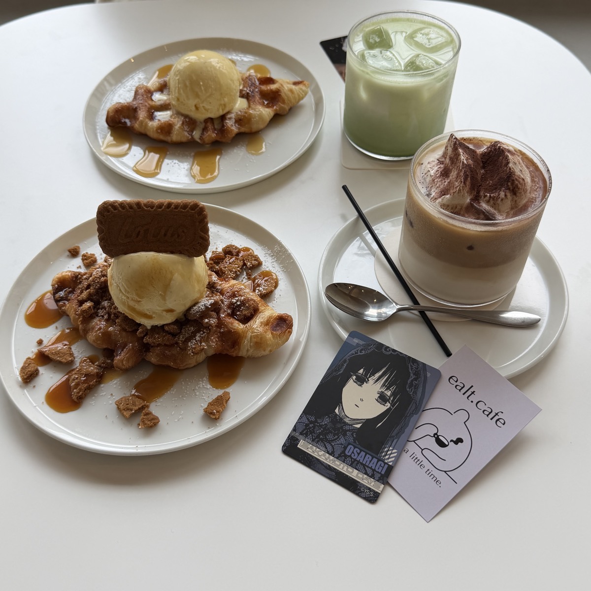 ealt.cafe - 宇都宮